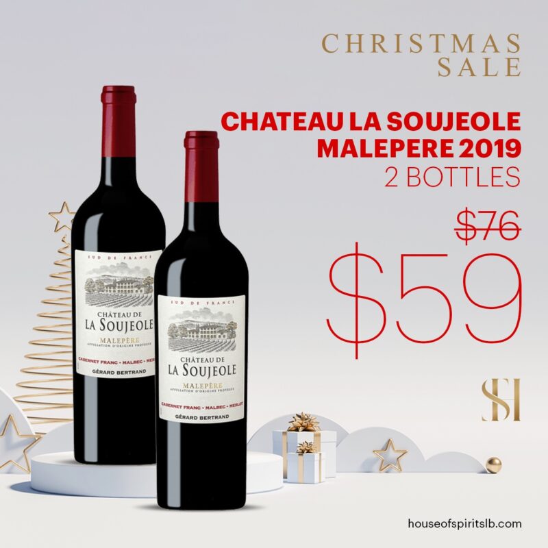 Chateau de la Soujeole Malepere 2 bottles