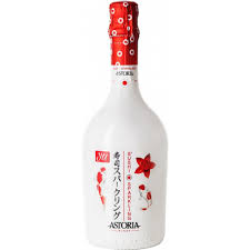 Astoria Sushi 75cl (Vino Spumante)